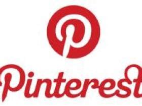 Pinterest官网 - 外贸日报