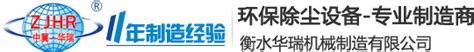 上海迪优精密机械制造有限公司2020最新招聘信息_电话_地址 - 58企业名录