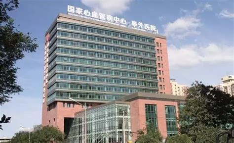 北京回龙观医院护工多少钱