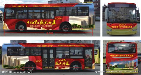 深圳车尾LED语音报站巴士广告 - 深圳市巴士广告