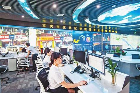 重庆：以大数据智能化为引领 推动高质量发展迈上新台阶_重庆频道_凤凰网