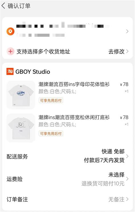 妇女用手机从一家商店的标高清图片下载-正版图片503505080-摄图网