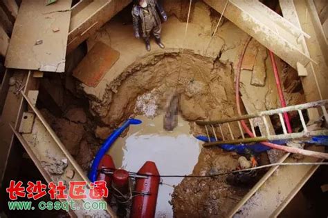 江苏连云港一女子被杀 埋在15米的深井下详细过程_法制_长沙社区通