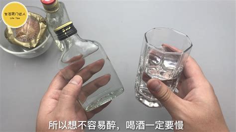 科学网—喝酒的好处 - 李曙的博文