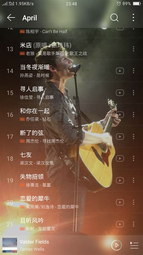 【2020经典老歌】精选500首歌曲，中文华语流行音乐歌曲排行榜_腾讯视频