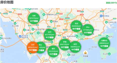 100万在深圳买什么房子?-深圳楼市吉屋网