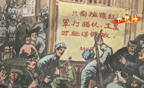 十九大党代表朱红军：把党的声音传递到每个战位每名官兵_军事_中国网