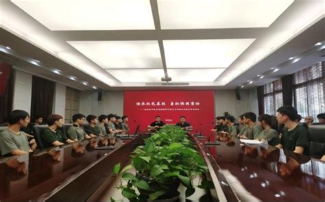 学校举行2023级新生军训教官训练营动员大会_综合新闻 -温州职业技术学院