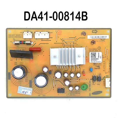 100% new refrigerator Computer board Frequency conversion board DA41 ...