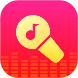 伴唱软件下载-伴唱app下载-伴唱交友官方版2024免费下载安装