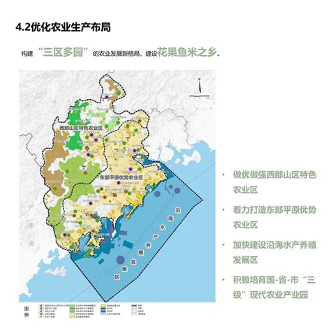 漳州未来15年国土空间总体规划公示！现代化滨海城市清晰呈现……-房产资讯-漳州房天下