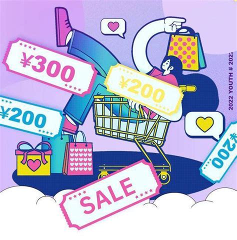 流量、用户、内容三大举措发力助商家高增长 京东超市奶酪品类年复合增长超100%_品牌_食品_销售