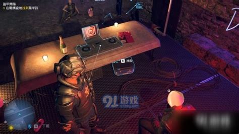 《看门狗：军团》为玩家添多周目动力 首次加入任务地点可调整-赛博加速器