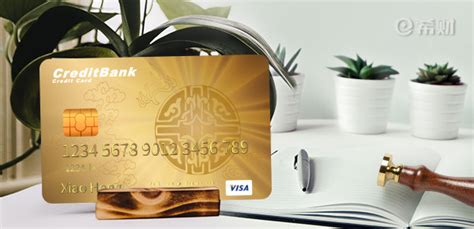 信用卡逾期怎么跟银行协商个性化分期还款 - 知乎