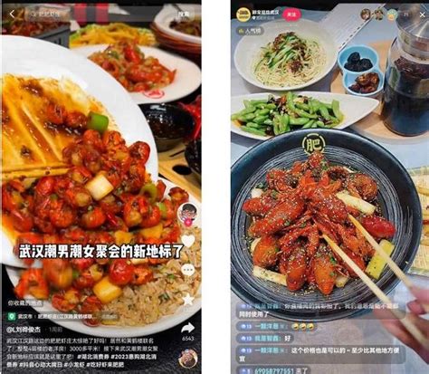 在武汉过夏天要吃虾子，穿过洪山石牌岭路，这家店铺每天都在排队_套餐_美食_品质