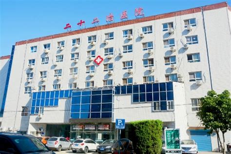 唐山市协和医院-案例展示-江苏达实久信数字医疗科技有限公司
