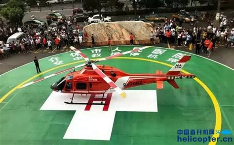 直升机停机坪字母“H”大揭秘！