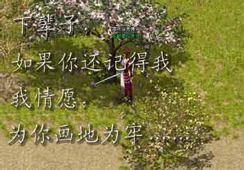 Xiab图片