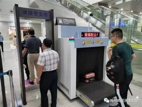 南京南站地铁将实行安检 3年内全线安检-其他新闻-中国安防行业网