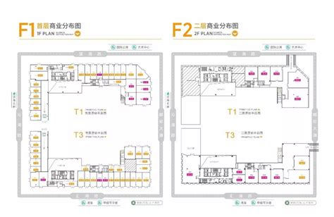 2020第一季度深圳购物中心新增40家店铺：2月0新增、3月仅2家-派沃设计