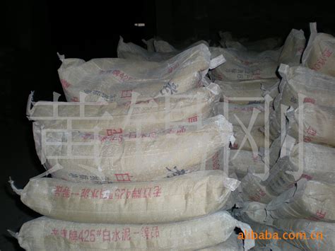 建筑水泥4.25硫酸盐水泥硅酸盐水泥批发工业用厂家直销-阿里巴巴