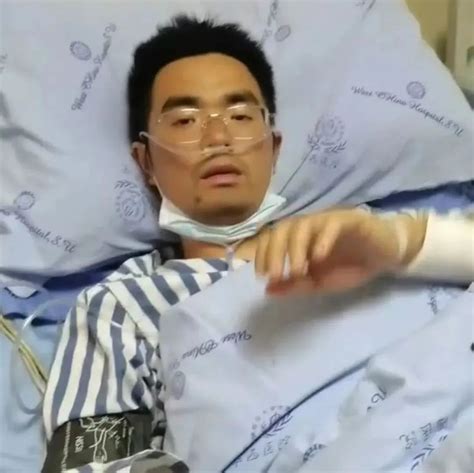 失联17天获救，甘宇受伤详情披露！_腾讯视频