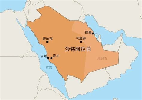 阿拉伯地图位置_沙特阿拉伯世界地图位置 - 随意贴