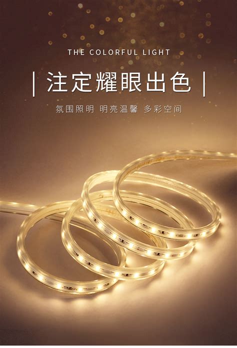 三雄极光银尚系列LED洗墙灯PAK-LED-L89-018-827