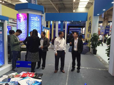 南关区商务局组织参加2016中国（长春）电子商务博览会