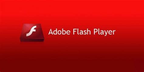 Adobe Flash Player安装步骤-Flash Player帮助中心-Flash官网