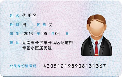 苦苦对付 的图像结果