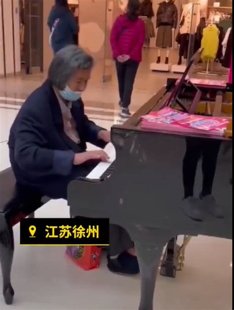 九旬老人马希贤抖音弹钢琴走红-宁夏新闻网
