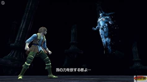 PS3《白骑士物语》最新游戏画面欣赏 _ 游民星空 GamerSky.com
