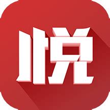 悦西安app下载-悦西安官方版下载v5.6.1 安卓版-乐游网软件下载
