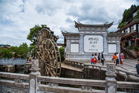 丽江古城体现了中国古代城市建设的成就
