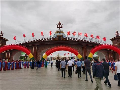 赤峰市第三届旅游产业发展大会召开 - 图片新闻 - 中国网•东海资讯