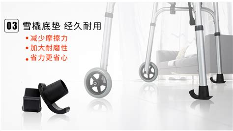肢体类辅具-中国残疾人辅助器具中心
