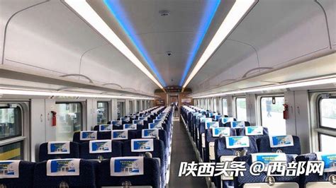 榆林至西安复兴号动车组列车首发 -- 陕西头条客户端
