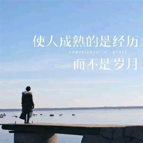 往事随风图片