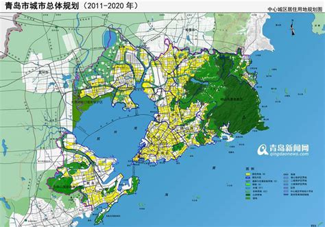 青岛城市发展规划：向国家中心城市迈进 - 青岛新闻网
