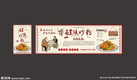 湖南醴陵陶瓷博览会|Graphic Design|Brand|dorian品牌设计_Original作品-站酷ZCOOL