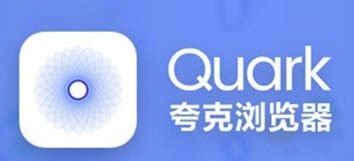 夸克浏览器下载安装2021-夸克浏览器app官方下载正版5.2.8.188安卓手机版-蜻蜓手游网