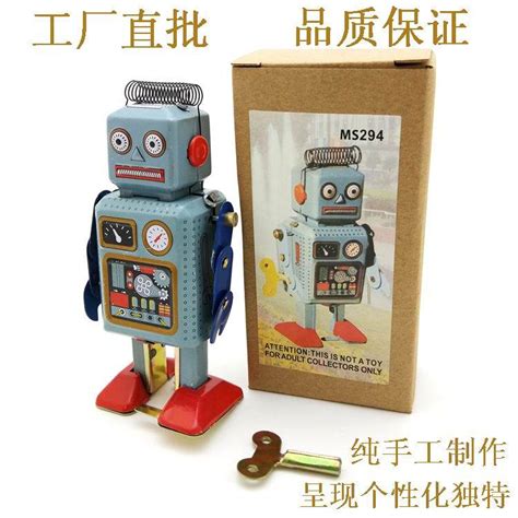 机器人总动员国语版免费(机器人历险记下载)-心趣游戏