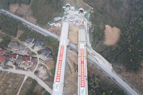 高速隧道 - 安徽省新方尊自动化科技有限公司