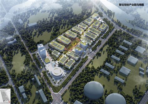 芜湖鸠江区北湾科技双创园一期（智谷双创产业园）项目开工 - 园区世界