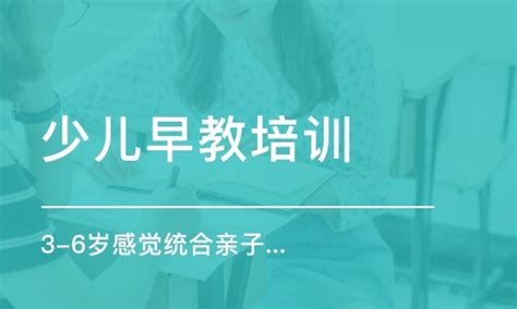 2023“东方电子杯”中国烟台-芬兰波里人工智能编程大赛成功在线举办 科教文体 烟台新闻网 胶东在线 国家批准的重点新闻网站