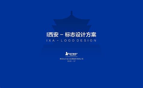 云南版权logo设计案例|平面|Logo|慕小年 - 原创作品 - 站酷 (ZCOOL)
