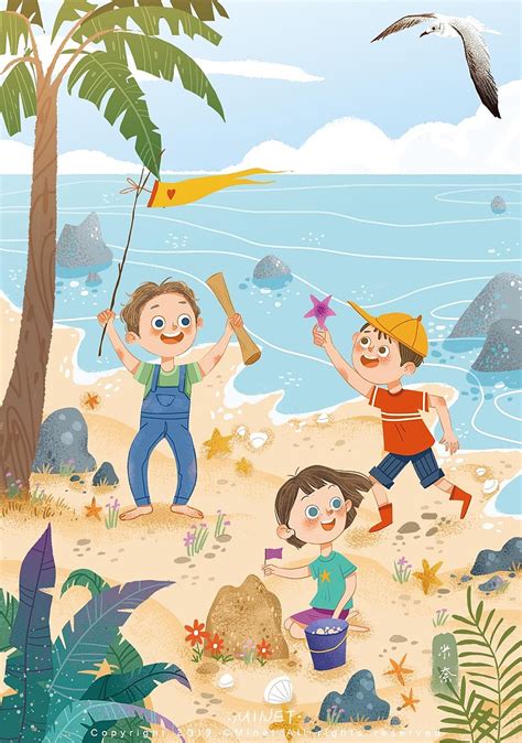 卡通快乐暑假海边旅游假期宣传海报图片下载 - 觅知网