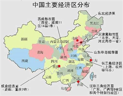 河北省包括哪些城市-河北省有多少个城市？都有哪些。。。