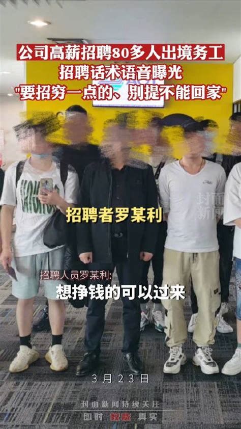 2019华强北旺购季盛大开幕_深圳新闻网